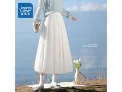 真维斯女子花苞裙京东特惠低至49.9元