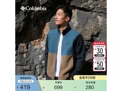 Columbia男款抓绒衣京东特惠低至324元