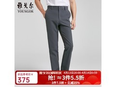 雅戈尔轻质弹力休闲西裤