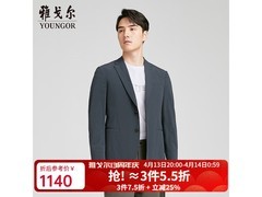 雅戈尔春夏深灰休闲西服低至1005元