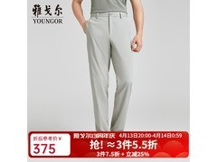 雅戈尔37码卡其休闲裤，到手仅338元