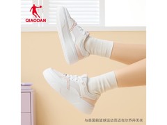 乔丹女款网面厚底板鞋，到手仅69元！