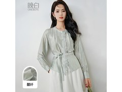 晚白女士衬衫京东特惠，低至96元！