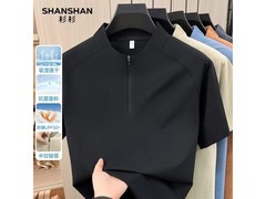 杉杉男士抗菌Polo衫，券后88元包邮！