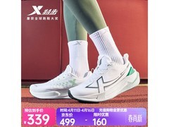 特步男士缓震跑步鞋，到手仅299元