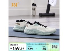 361°春夏季男款跑鞋138元