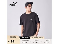 PUMA情侣运动T恤79元