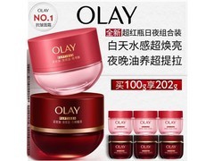 OLAY抗皱紧致面霜套装