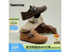 天美意37码卡其色女士雪地靴低至269元