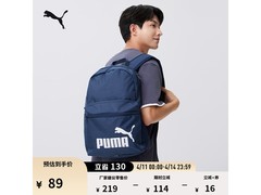 PUMA学院风双肩包69元