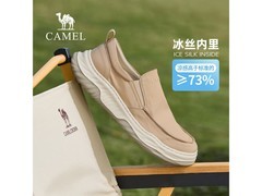 骆驼G15S136024帆布鞋149元