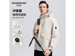 杉杉户外三防冲锋衣，到手仅139元！