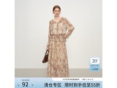 范思蓝恩波西米亚风套装