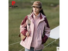 皮尔·卡丹三防可拆帽冲锋衣