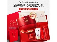 OLAY抗皱紧致面霜50g特惠