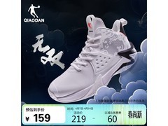 乔丹男款篮球鞋139元