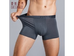 夏娃秘语男士平角裤3件低至12.9元/件