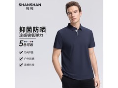 杉杉男士POLO衫京东特惠，低至99元！