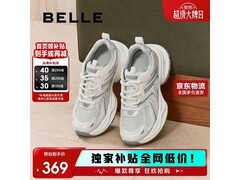 百丽银色老爹鞋女37码