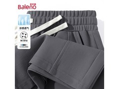 班尼路中缝五分裤京东特惠，低至29.9元