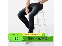 威可多男士深灰直筒牛仔裤