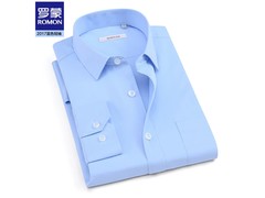 罗蒙男士商务衬衣59元清仓