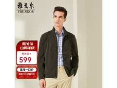 雅戈尔商务休闲夹克，京东PLUS低至569元