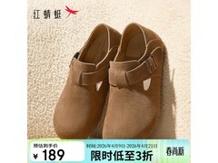 红蜻蜓秋季女款勃肯鞋，到手低至179元