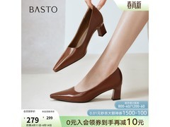 百思图裸色高跟鞋247元抢