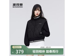 波司登轻薄羽绒服黑款8056直降420