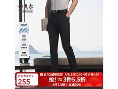 雅戈尔男士休闲裤VCSX323011AWA限时特惠