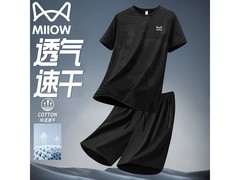 猫人冰丝运动两件套74.5元