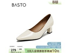 百思图女浅口尖头粗跟高跟鞋限时好价