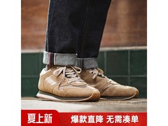 马登复古英训鞋直降30元