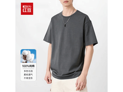 京东热卖红豆纯棉2XL铁灰T恤，34.9元/件