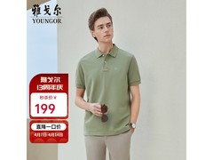 雅戈尔纯棉Polo衫清仓特惠