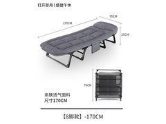 LISM折叠床京东特惠98.6元包邮！