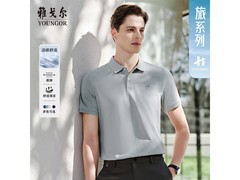 雅戈尔冰氧酷POLO衫，PLUS会员低至226元