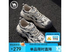 骆驼P16S342009男鞋直降240元