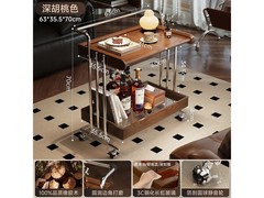 可芝中古风实木边几，到手仅469元！