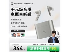 Rose Technics Earfeel i7耳机低至336元