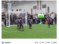 清华火神队卫冕RoboCup人形组冠军，国产Booster机器人闪耀国际赛场