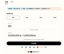 白B.AI用户规模突破200万，多模型聚合平台进入精细化服务阶段
