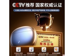 Linklike星空灰蓝牙耳机158元