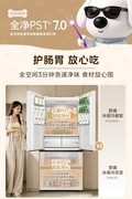 从研究冰箱到研究食材，美的“全食材原鲜”技术体系获国际领先认证的背后