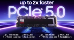 部署AI固态硬盘推荐：三星9100 PRO高效承载大模型运行