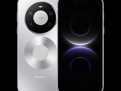 华为Mate 80 Pro Max直降600元