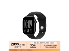 苹果Watch Series 12 46mm GPS版直降847元