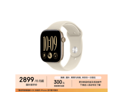 苹果Watch Series 12 46mm GPS版