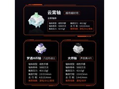 达尔优三模无线机械键盘到手仅158元